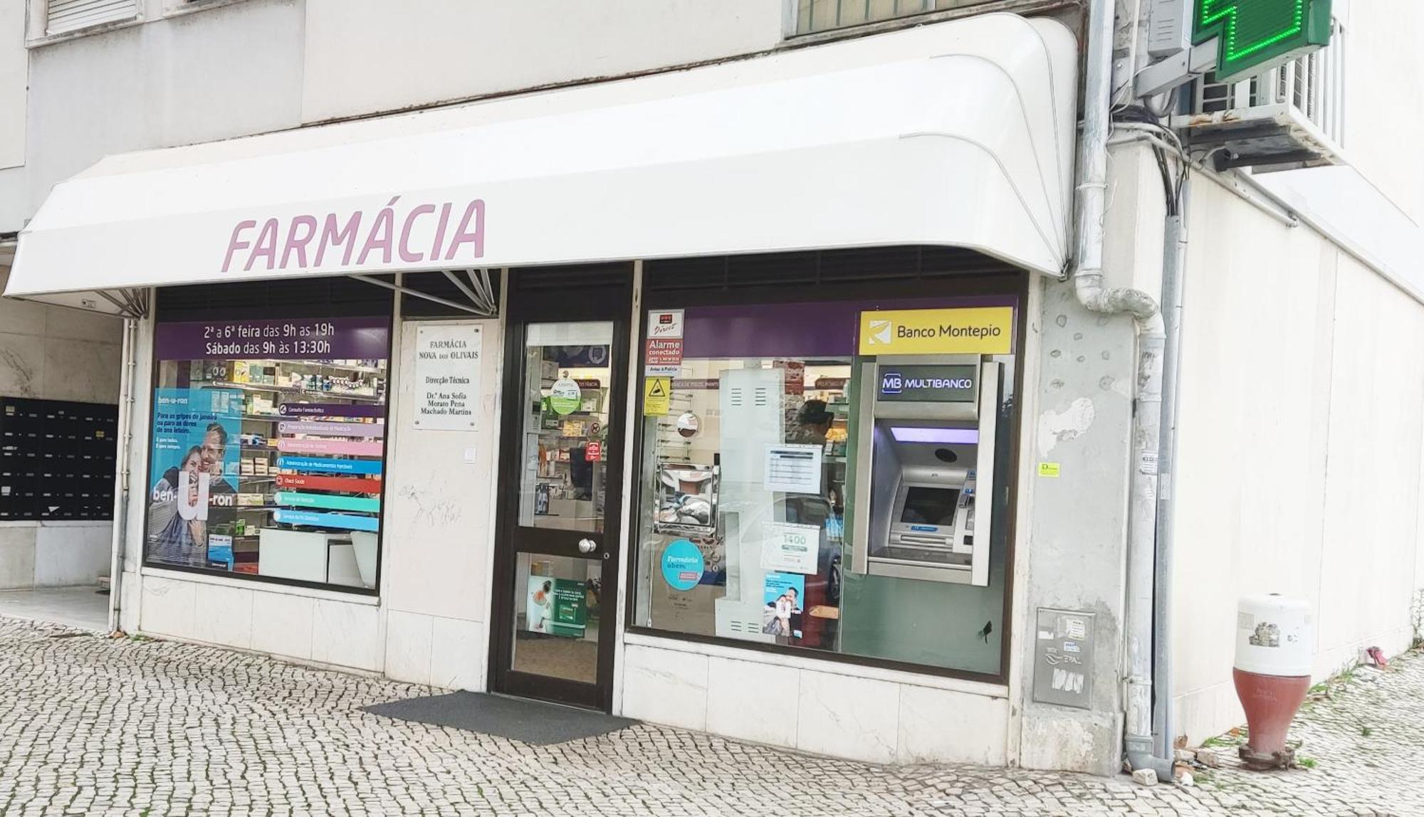 Apartment Near Expo Of Lisboa מראה חיצוני תמונה